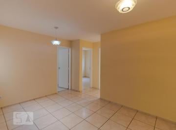 Apartamento · 60m² · 2 Quartos · 1 Vaga · Apartamento à Venda - Vila Industrial, 2 Quartos, 60 m² - Campinas