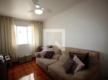 Apartamento · 77m² · 2 Quartos · 1 Vaga · Apartamento à Venda - Santana, 2 Quartos,  77 m² - São Paulo