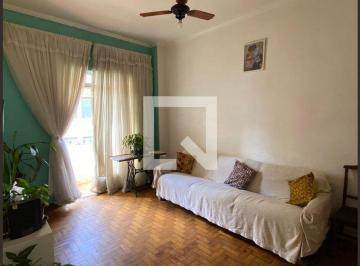 Apartamento · 80m² · 2 Quartos · Apartamento à Venda - Santa Cecília, 2 Quartos, 80 m² - São Paulo