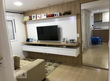 Apartamento de 3 quartos, São Paulo · Apartamento à Venda - Jardim São Saverio, 3 Quartos,  63 m² - São Paulo