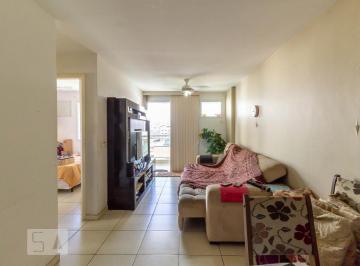 Apartamento · 66m² · 2 Quartos · 1 Vaga · Apartamento à Venda - Méier, 2 Quartos, 66 m² - Rio de Janeiro