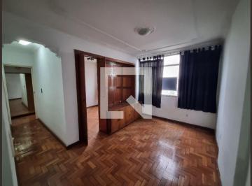 Apartamento · 64m² · 2 Quartos · 1 Vaga · Apartamento à Venda - Méier, 2 Quartos,  64 m² - Rio de Janeiro