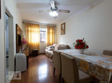 Apartamento · 79m² · 2 Quartos · Apartamento à Venda - Moema, 2 Quartos, 79 m² - São Paulo