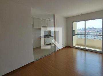 Apartamento · 54m² · 2 Quartos · 1 Vaga · Apartamento à Venda - Parque Prado, 2 Quartos, 54 m² - Campinas