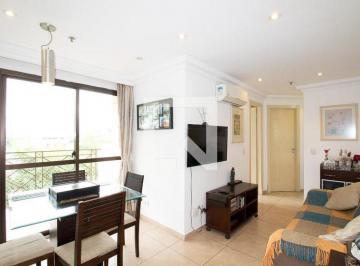 Apartamento · 50m² · 2 Quartos · 1 Vaga · Apartamento à Venda - Vila Olímpia, 2 Quartos, 50 m² - São Paulo