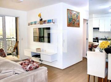 Apartamento · 58m² · 2 Quartos · 1 Vaga · Apartamento à Venda - Picanço, 2 Quartos,  58 m² - Guarulhos