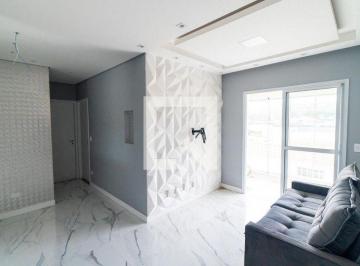 Apartamento · 56m² · 2 Quartos · 1 Vaga · Apartamento à Venda - Bosque da Saúde, 2 Quartos,  56 m² - São Paulo