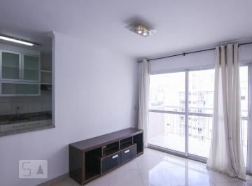 Apartamento · 67m² · 2 Quartos · 1 Vaga · Apartamento à Venda - Barra Funda, 2 Quartos,  67 m² - São Paulo