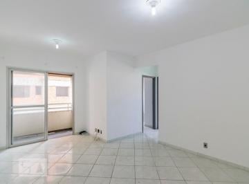 Apartamento · 70m² · 2 Quartos · 1 Vaga · Apartamento à Venda - Assunção, 2 Quartos, 70 m² - São Bernardo do Campo