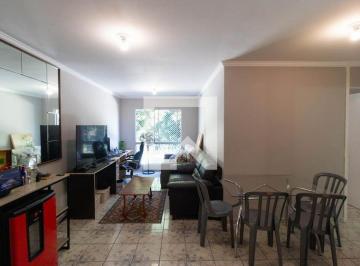 Apartamento · 69m² · 2 Quartos · 1 Vaga · Apartamento à Venda - Jardim São José, 2 Quartos, 69 m² - Campinas