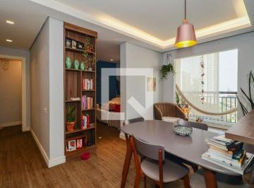 Apartamento · 54m² · 2 Quartos · 1 Vaga · Apartamento à Venda - Portal do Morumbi, 2 Quartos, 54 m² - São Paulo