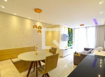 Apartamento · 61m² · 2 Quartos · 1 Vaga · Apartamento à Venda - Anil, 2 Quartos,  61 m² - Rio de Janeiro