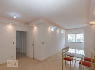 Apartamento · 92m² · 2 Quartos · Apartamento à Venda - Campo Belo, 2 Quartos, 92 m² - São Paulo