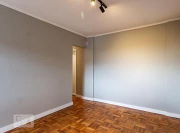 Apartamento · 72m² · 2 Quartos · 1 Vaga · Apartamento à Venda - Vila Madalena, 2 Quartos,  72 m² - São Paulo