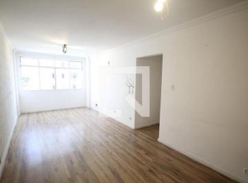 Apartamento · 75m² · 2 Quartos · 1 Vaga · Apartamento à Venda - Liberdade, 2 Quartos,  75 m² - São Paulo