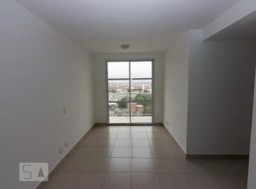Apartamento · 62m² · 2 Quartos · 1 Vaga · Apartamento à Venda - Anil, 2 Quartos,  62 m² - Rio de Janeiro