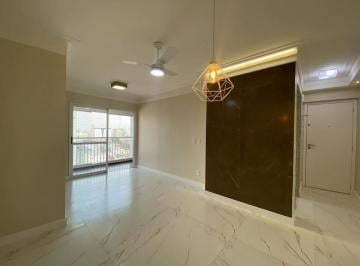 Apartamento de 2 quartos, São Caetano do Sul · Apartamento São Caetano do Sul 2 Dormitórios (1 Suíte) 2 Vagas