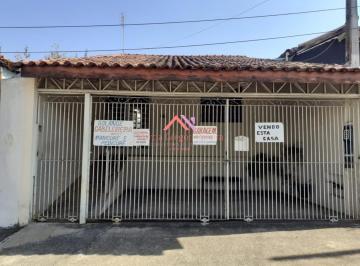 Foto 18 · Casa à venda em Sorocaba-SP, Vila Olímpia: 2 quartos, 2 salas, 1 banheiro, 2 vagas, 100,10 m² de áre