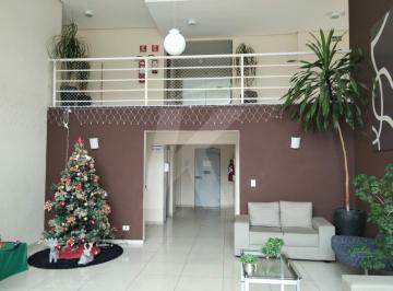 Apartamento · 55m² · 2 Quartos · 2 Vagas · Apartamento no Lauzane com 02 quartos, 01 suíte, 01 vaga