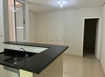 Apartamento · 50m² · 1 Quarto · Apartamento para locação de 1 dormitório, sala cozinha americana e banheiro, com 50m², no Imirim.