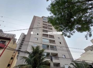 Apartamento · 66m² · 2 Quartos · 1 Vaga · Apartamento a venda com 2 quartos 66,49m²