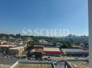 Apartamento · 62m² · 2 Quartos · 2 Vagas · Apartamento 62m2 com 2 dormitórios e 2 vaga - Vila Mascote