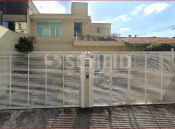 Casa · 212m² · 3 Quartos · 4 Vagas · Sobrado Comercial à Venda no Brooklin