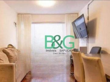 86a54859f739b3cd933c7c9bed4cfb45899cd752 · Apartamento à venda, 77 m² por R$ 1.100.000,00 - Vila Nova Conceição - São Paulo/SP