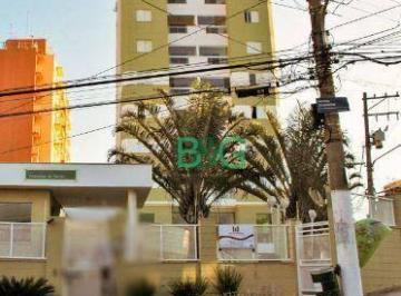 40bbdf19d0e80ea8f861c5048ee483057ea989ba · Apartamento com 2 dormitórios, 55 m² - venda por R$ 530.000,00 ou aluguel por R$ 3.715,40/mês - Lauz