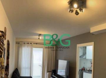 5b69781397740bb65323ea7bcf4e35dbca175070 · Apartamento à venda, 47 m² por R$ 409.000,00 - Brás - São Paulo/SP