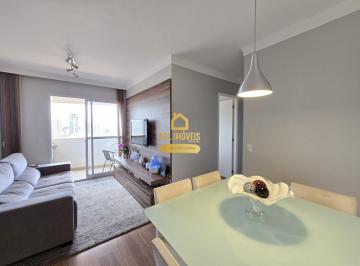 Apartamento · 72m² · 3 Quartos · 1 Vaga · 2 DORMITÓRIOS COM 1 SUÍTE PORTEIRA FECHADA
