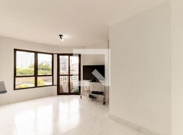 Apartamento · 50m² · 2 Quartos · 1 Vaga · Apartamento à Venda - Vila Olímpia, 2 Quartos, 50 m² - São Paulo