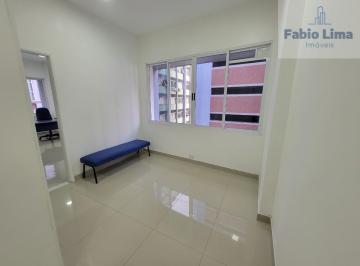 Foto 03 · Sala, Centro, Rio de Janeiro, RJ