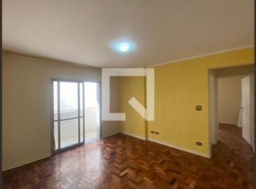 Apartamento · 58m² · 1 Quarto · 1 Vaga · Apartamento para Aluguel - Brás, 1 Quarto,  58 m² - São Paulo