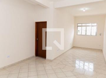Apartamento · 90m² · 2 Quartos · Apartamento para Aluguel - Macedo, 2 Quartos,  90 m² - Guarulhos