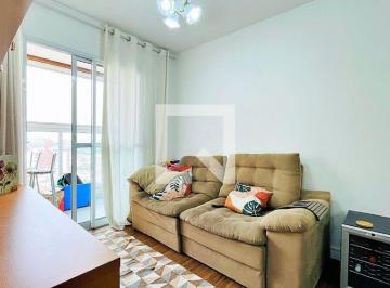 Apartamento · 51m² · 2 Quartos · 1 Vaga · Apartamento para Aluguel - Vila Augusta, 2 Quartos, 51 m² - Guarulhos