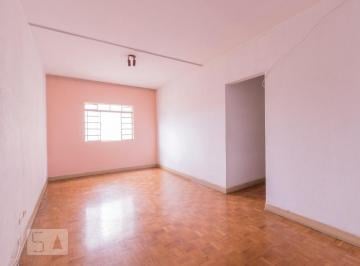 Apartamento · 70m² · 2 Quartos · Apartamento para Aluguel - Vila Talarico, 2 Quartos, 70 m² - São Paulo