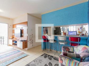 Apartamento · 58m² · 2 Quartos · 1 Vaga · Apartamento para Aluguel - Campo Grande, 2 Quartos,  58 m² - São Paulo