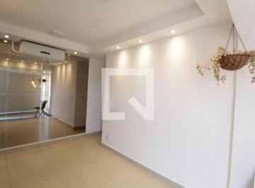 Apartamento · 61m² · 2 Quartos · 1 Vaga · Apartamento para Aluguel - Aclimação, 2 Quartos, 61 m² - Uberlândia