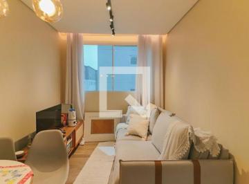 Apartamento · 42m² · 2 Quartos · Apartamento para Aluguel - Jardim do Lago, 2 Quartos, 42 m² - São Paulo