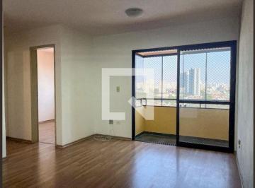Apartamento · 70m² · 2 Quartos · 1 Vaga · Apartamento para Aluguel - Piqueri, 2 Quartos,  70 m² - São Paulo