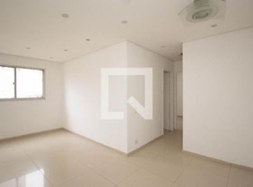 Apartamento · 59m² · 2 Quartos · 1 Vaga · Apartamento para Aluguel - Piqueri, 2 Quartos, 59 m² - São Paulo