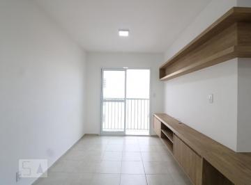 Apartamento · 52m² · 2 Quartos · Apartamento para Aluguel - Centro, 2 Quartos, 52 m² - São Paulo
