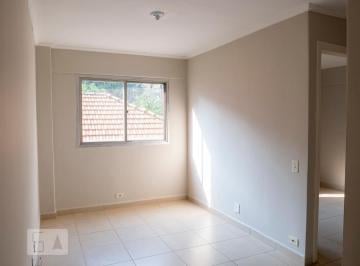 Apartamento · 46m² · 1 Quarto · Apartamento para Aluguel - Liberdade, 1 Quarto,  46 m² - São Paulo