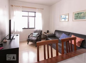 Apartamento · 58m² · 2 Quartos · Apartamento para Aluguel - Moema, 2 Quartos, 58 m² - São Paulo