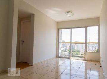 Apartamento · 55m² · 2 Quartos · 1 Vaga · Apartamento para Aluguel - Jabaquara, 2 Quartos,  55 m² - São Paulo