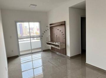 Apartamento · 58m² · 2 Quartos · 1 Vaga · Apartamento à venda em Campinas, Vila Itapura, com 2 quartos, com 58 m², MORADA PARK - VILA ITAPURA