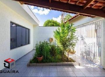 Terreno · 252m² · Terreno 252 m² Localizado No Bairro Francisco Matarazzo Santo André - SP