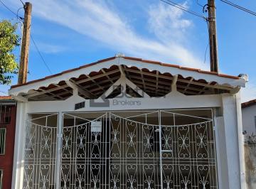 Casa · 105m² · 2 Quartos · 2 Vagas · Casa Térrea no Jd. São Francisco em Indaiatuba