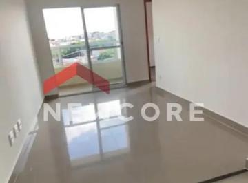 Apartamento · 47m² · 2 Quartos · 1 Vaga · Apartamento em Rua Santa Cruz das Palmeiras - Jardim Nova Europa - Campinas/SP